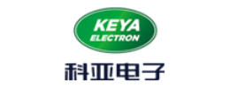 济南科亚电子科技有限公司